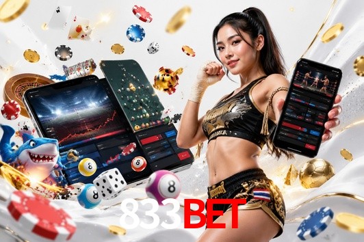 API Integration 833bet